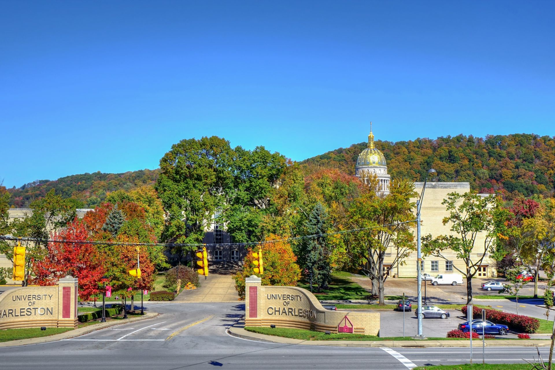 The entrance to the University of Charleston